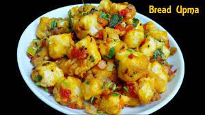 Bread Upma Recipe Bread Upma Simple Easy Tasty Vegan Upma Recipe Recipes Breakfast Recipes
