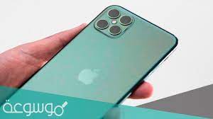 كيفية تحديث الايفون الى ios 13 | تحميل وتثبيت ios 13 النظام الجديد تعرف على أهم 28 ميزة في تحديث الأيفون الجديد ios 13. Ø§ÙŠÙÙˆÙ† 13 Ù…ØªÙ‰ ÙŠÙ†Ø²Ù„ 2021 ÙˆÙƒÙ… Ø³ÙŠÙƒÙˆÙ† Ø³Ø¹Ø±Ù‡ Ù…ÙˆØ³ÙˆØ¹Ø© Ù†Øª