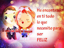 Eres la mujer que hace de cada día algo hermoso, por eso te amo, por estar ahí cada vez que regreso a casa. Frases De Amor Para Mi Esposa