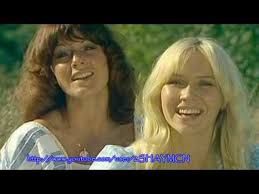 Abba I Do I Do I Do Muziek Persoonlijkheden