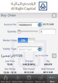 كل ما تحتاج إلى معرفته فيما يتعلق بالمضاربة في أسواق النفط يتم تداول العقود الآجلة للنفط في البورصات، حالها حال الأسهم. Ø·Ø±ÙŠÙ‚Ø© Ø¨ÙŠØ¹ Ø§Ù„Ø§Ø³Ù‡Ù… ÙÙŠ ØªØ¯Ø§ÙˆÙ„ Ø§Ù„Ø±Ø§Ø¬Ø­ÙŠ