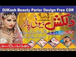 Beauty parlour names in pakistan / top salons & beauty parlours discount deals in pakistan. Pin On Pakistan Army