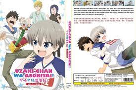 Uzaki-Chan Wa Asobitai! (VOL.1 - 12 End) ~ All Region ~ English Dubbed  Version ~ | eBay