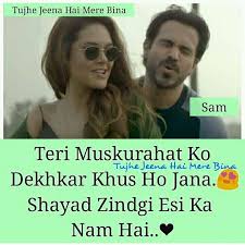 Shayariii Best Love Quotes Hindi Quotes Love Status