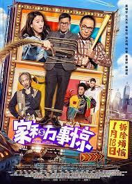 Nonton film layarkaca21, indoxxi, lk21, streaming download movie dunia21, cinema21, nonton movie, bioskop online 21, bioskopkeren, cinemaindo, nonton film subtitle indonesia. Pin On Easy Download Movies