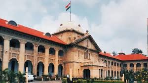 Allahabad High Court strict order contractors of religion change should  improve themselves - इलाहाबाद हाईकोर्ट का सख्त आदेश, अपने में सुधार लाएं  धर्म के ठेकेदार, उत्तर प्रदेश न्यूज