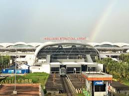 Persiapan terbang dari bandara halim perdana kusumah. Mulai 1 April Penumpang Di Bandara Kualanamu Bisa Screening Covid 19 Pakai Alat Genose Sumut Indozone Id