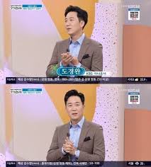 방탄소년단 지민 성격테스트 결과 'enfj'…오마바·윈프리 닮은꼴. ìž¥ìœ¤ì • ë„ê²½ì™„ ì—°ìš° í•˜ì˜ì— ìŠˆëŒ ì•ˆë³´ì—¬ì¤˜ ì¤'ì•™ì¼ë³´