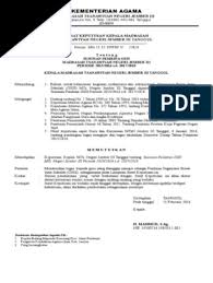 Sk pengurus osis sma negeri 1 marisa surat keputusan. Sk Pembina Osis