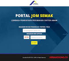 Semakan pinjaman perumahan kakitangan awam secara online boleh dibuat di portal sistem pinjaman perumahan bersepadu (sppb) di alamat Lppsa Borang Kelayakkan Semak Penyata Baki Lppsa