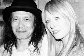 Energy: A Documentary About Damo Suzuki