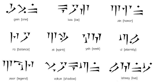 The dragon language is the language used in the elder scrolls v: Skyrim Dragon Language Tat Ideas Skyrim