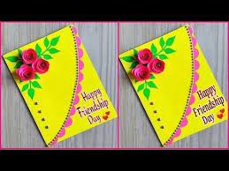 How to make the easy layers greeting cards step 1: Beautiful Handmade Friendship Day Card How To Make Friendship Day Greeting Card Youtube Greeting Cards Handmade Beautiful Handmade Cards Cards Handmade