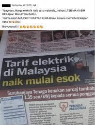 Elaun yang dibayar kepada seseorang pegawai perkhidmatan awam yang bertukar wilayah. Pelarasan Tarif Elektrik Di Semenanjung Sabah Dan Wilayah Persekutuan Labuan Bermula 1 Julai 2018 Sebenarnya My
