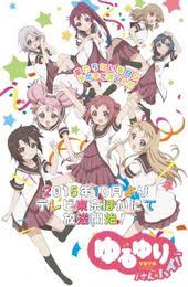 Last Period The Journey To The End Of The Despair Anime Yuru Yuri San Hai Componentes