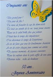 Pin Di Carte Anniversaire