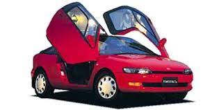Maybe you would like to learn more about one of these? Toyota Sera Base Grade Catalog Reviews Pics Specs And Prices Goo Net Exchange