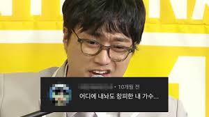전체공지 더쿠 필수 공지 :: ì•„ì´ëŒ ì»¤ë²„ ì›íƒ' ìŠ¤í€˜ì–´ ì¹´í…Œê³ ë¦¬