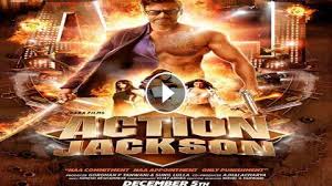 مشاهدة فيلم amar 2017 hd مترجم كامل اون لاين (للكبار فقط). Ù…Ø´Ø§Ù‡Ø¯Ø© ÙÙŠÙ„Ù… Action Jackson 2014 Ù…ØªØ±Ø¬Ù… ÙƒØ§Ù…Ù„ Hd