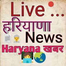 56,350 likes · 2,052 talking about this. App Insights Haryana News In Hindi Apptopia