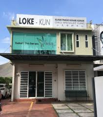 Photos, address, and phone number, opening hours, photos, and user reviews on yandex.maps. Loke Kun Child Specialist Clinic Tanjung Bungah Pediatrician Penang