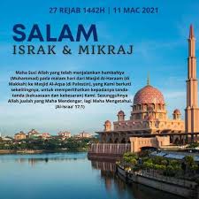 Kertas kertas kerja majlis sambutan israk mikraj 2017. Suria Amanda Salam Israk Mikraj