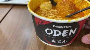Namun, itu tidak menghalang orang ramai terutamanya para ibu menghasilkan resipi oden mereka yang tersendiri. Family Mart Oden Curry Familymart Oden Youtube