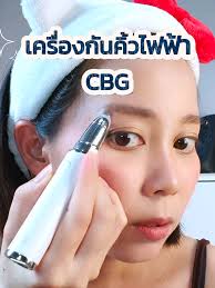 ปัญหาผดผื่นคัน ต้องจัดการด้วยตัวกรองฝักบัว Philips รุ่น AWP1775 ตัวนี้...