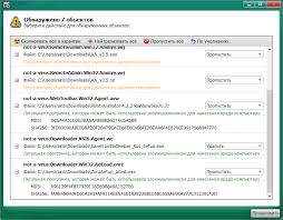 Kaspersky Virus Removal Tool 2021 Skachat Besplatno Na Russkom Dlya Windows