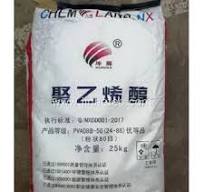 Polyvinyl Alcohol Merck China Manufacturers & Suppliers ...