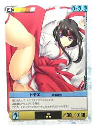 Tomoe No.024 Musha Kick Queen's Blade The Duel Trading Card JAPAN Anime |  eBay