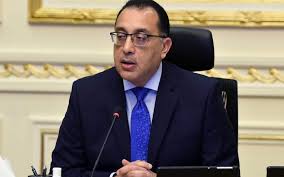 نتيجة الفرقة الأولى لقسم الآثار والدراسات اليونانية إعلان مهم لجميع طلاب الكلية بخصوص عملية استخراج الكارنية الجامعى. Ù‚Ø±Ø§Ø± Ø¹Ø§Ø¬Ù„ Ù…Ù† Ø±Ø¦ÙŠØ³ Ø§Ù„ÙˆØ²Ø±Ø§Ø¡ Ø¨Ø®ØµÙˆØµ ØªØ£Ø¬ÙŠÙ„ Ø§Ù…ØªØ­Ø§Ù†Ø§Øª Ø§Ù„Ù…Ø¯Ø§Ø±Ø³ ÙˆØ§Ù„Ø¬Ø§Ù…Ø¹Ø§Øª ÙˆØ§Ø³ØªÙƒÙ…Ø§Ù„ Ø§Ù„Ø¯Ø±Ø§Ø³Ø© Ù…Ù† Ø§Ù„Ù…Ù†Ø²Ù„