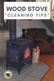 Cleaning Out The Woodstove Country Living In A Cariboo Valley Wood Stove Wood Cleaning Hacks