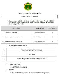 1,944 likes · 12 talking about this. Twt Kerjakosong Myjobvacancyy Twitter