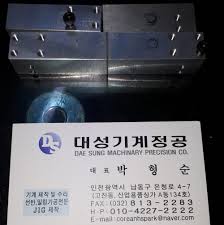 Maybe you would like to learn more about one of these? ë°€ë§ ì„ ë°˜ ê°€ê³µ ì „ë¬¸ Home Facebook