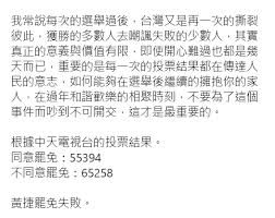 A variant form with 刀 rather than ⺈ on top exists. Ddzlfngfjhuwrm