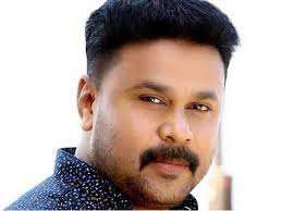 Contents (as on march 4, 2019). Malayalam Actress Abduction Sc To Hear Dileep S Plea Seeking Incident Clip Next Week