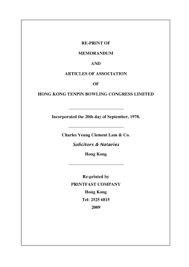 The aoa can have alterations. Fillable Online Hktbc Org Memorandum Articles Of Association Hong Kong Tenpin Bowling Bb Hktbc Org Fax Email Print Pdffiller