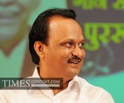 Ajit Pawar Entertainment Photo Deputy Chief Minister of...