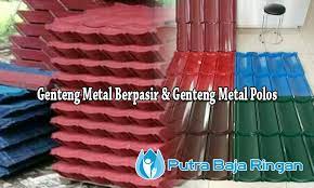 Beton jaya readymix adalah supplier konstruksi material/bahan bangunan untuk pembangunan segala macam atau jenis kebutuhan material atau bahan bangunan untuk perumahan, jalan raya dan sejenis nya berupa batu, pasir, bata, hebel, batako, genteng, keramik, dan lain lain. Harga Genteng Metal Pasir Warna Per Lembar 2021 Cv Putra Baja Ringan