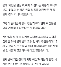 먹튀검색,스포츠뉴스,첫충사이트 모음,사이트 가입코드,주소등의 정보 제공하는 검증커뮤니티. Mwttkr2qruellm