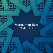 Browse through our professionally designed selection of free templates and customize a design for any occasion. Hari Raya Greeting Template Islamic Architecture Pattern Template 508870 Vector Art At Vecteezy