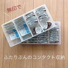 インテリア おしゃれまとめの人気アイデア pinterest まつもとのりこ シンデレラフィット ikea 収納 収納
