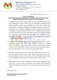 Kpm menubuhkan apdm moe gov bagi kegunaan para guru serta pentadbir. Moe Kenyataan Media Kpm Sasar Tingkatkan Peratus Kehadiran Murid Murid Orang Asli Ke Sekolah