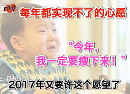 Eileen Chee😂😂😂