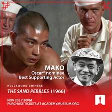 Big Trouble in Little China