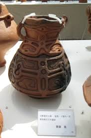 「平式土器」の画像検索結果