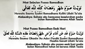 Keutamaan puasa rajab dan niat puasa rajab ( ). Cara Lafaz Niat Puasa Bulan Ramadhan Harian Dan Sebulan