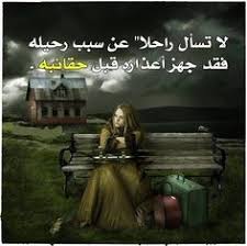 pin by n a q on صورة وكلمة digital artist image art