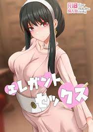 全彩工口漫画